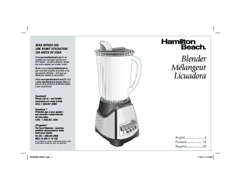 Giveaway - Hamilton Beach® Power Elite® Multi-Function Blender
